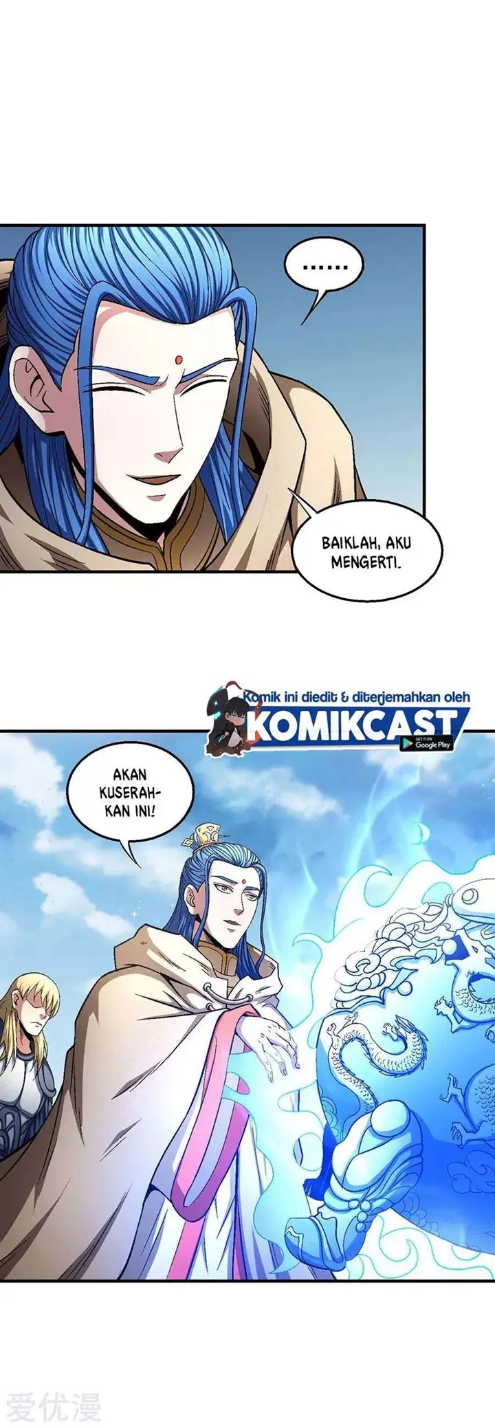 image-komik-god-of-martial-arts-chapter-134.3-1/21