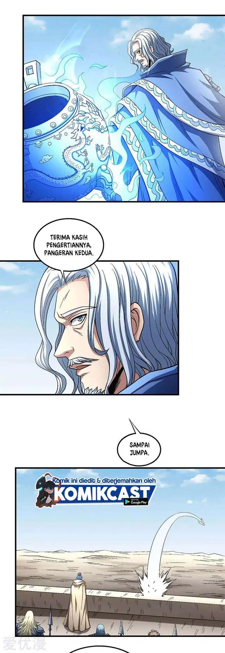 image-komik-god-of-martial-arts-chapter-134.3-2/21