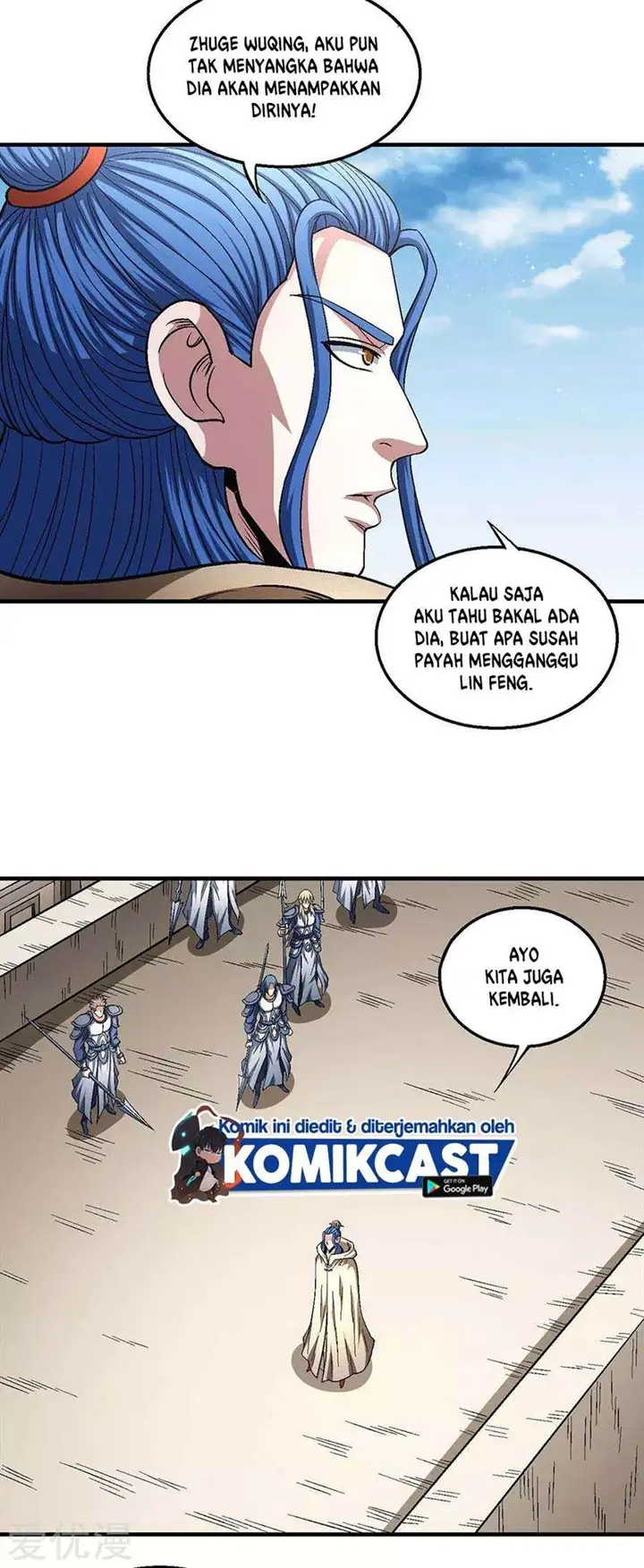 image-komik-god-of-martial-arts-chapter-134.3-3/21