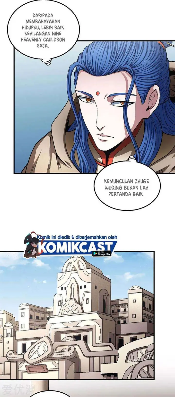 image-komik-god-of-martial-arts-chapter-134.3-4/21