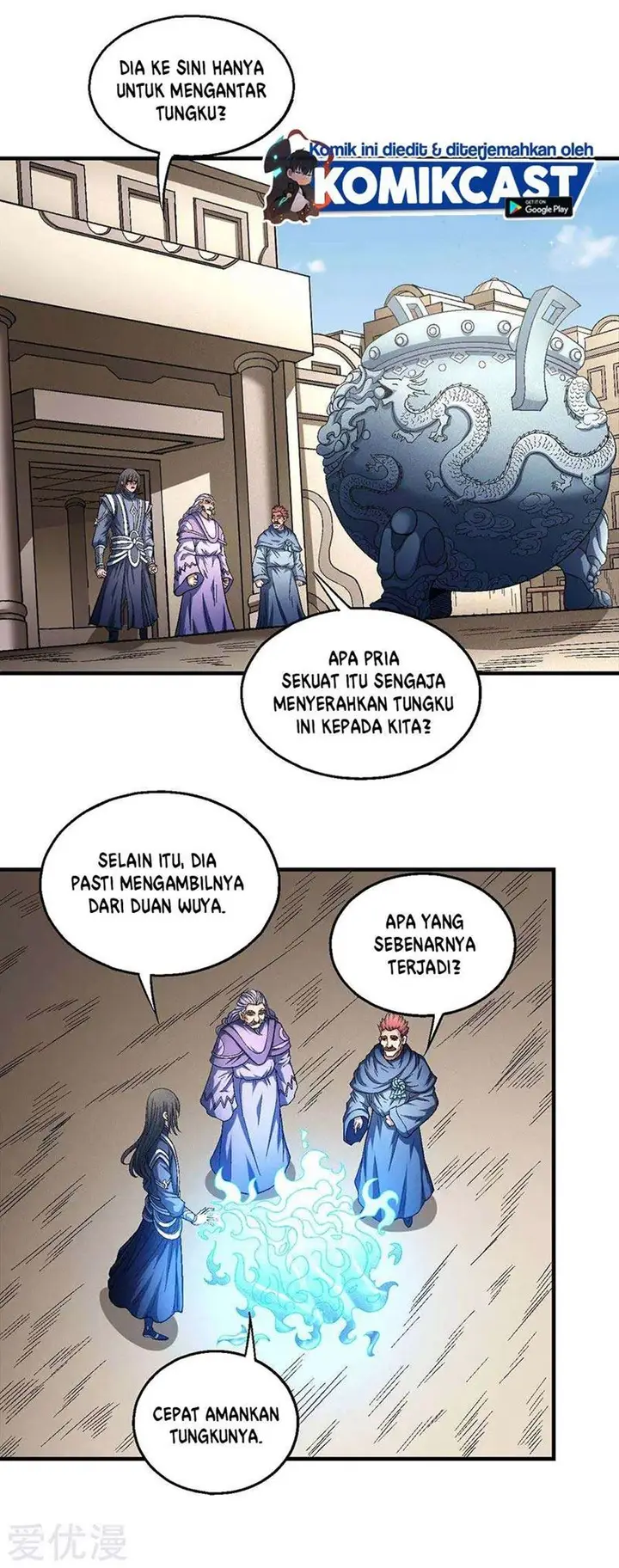 image-komik-god-of-martial-arts-chapter-134.3-16/21