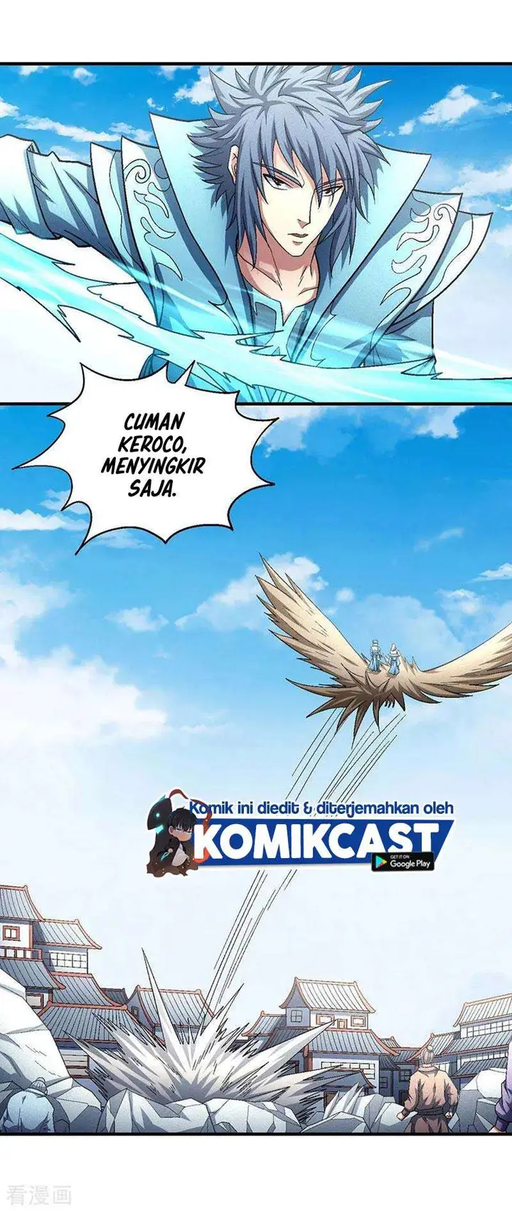 image-komik-god-of-martial-arts-chapter-135.1-21/25