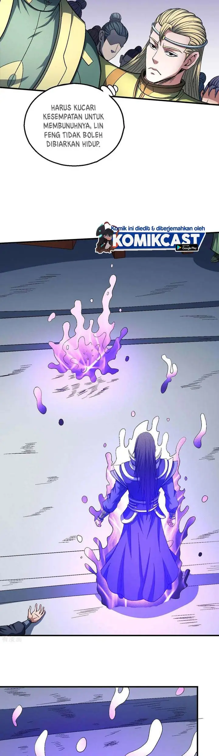 image-komik-god-of-martial-arts-chapter-137.2-12/17