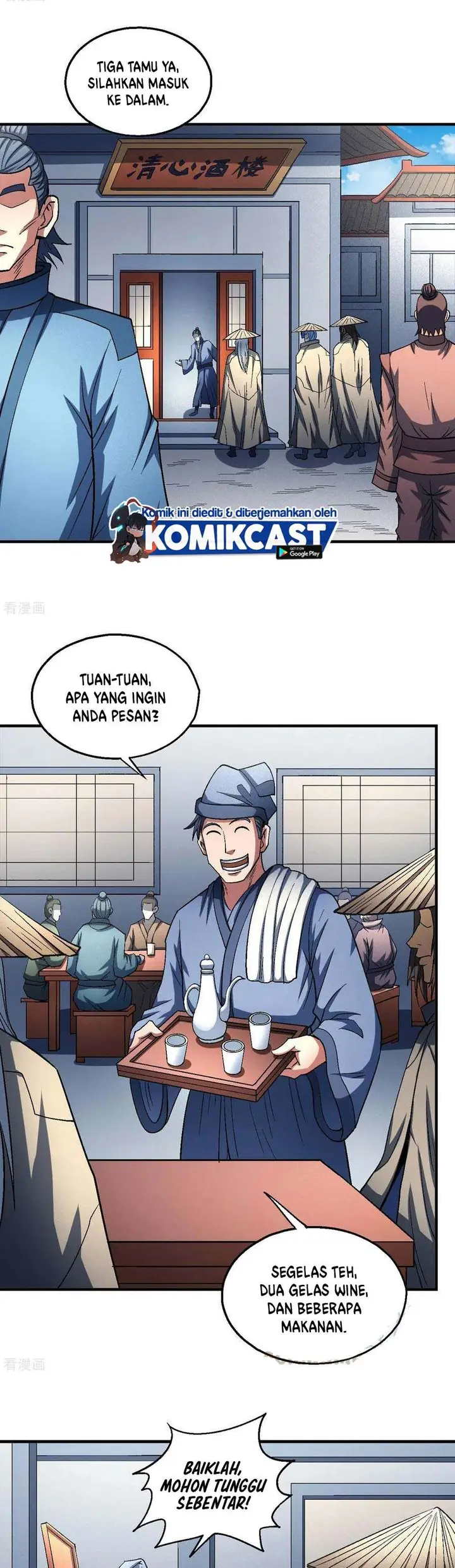 image-komik-god-of-martial-arts-chapter-137.2-15/17