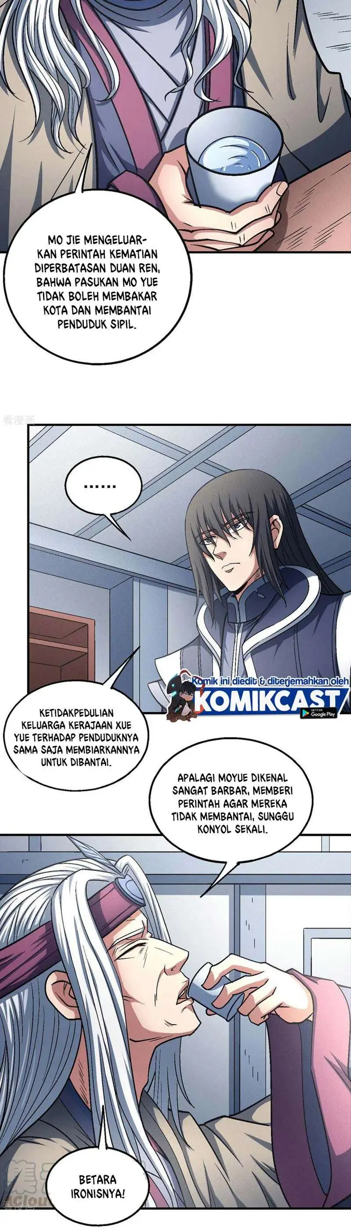 image-komik-god-of-martial-arts-chapter-138.3-1/14