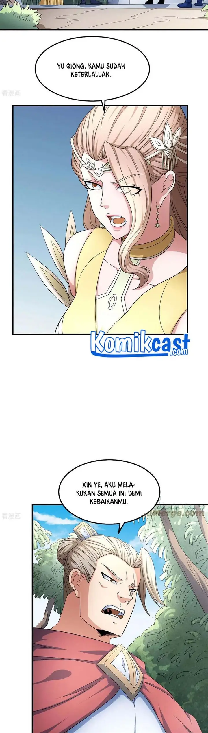 image-komik-god-of-martial-arts-chapter-152.1-1/16