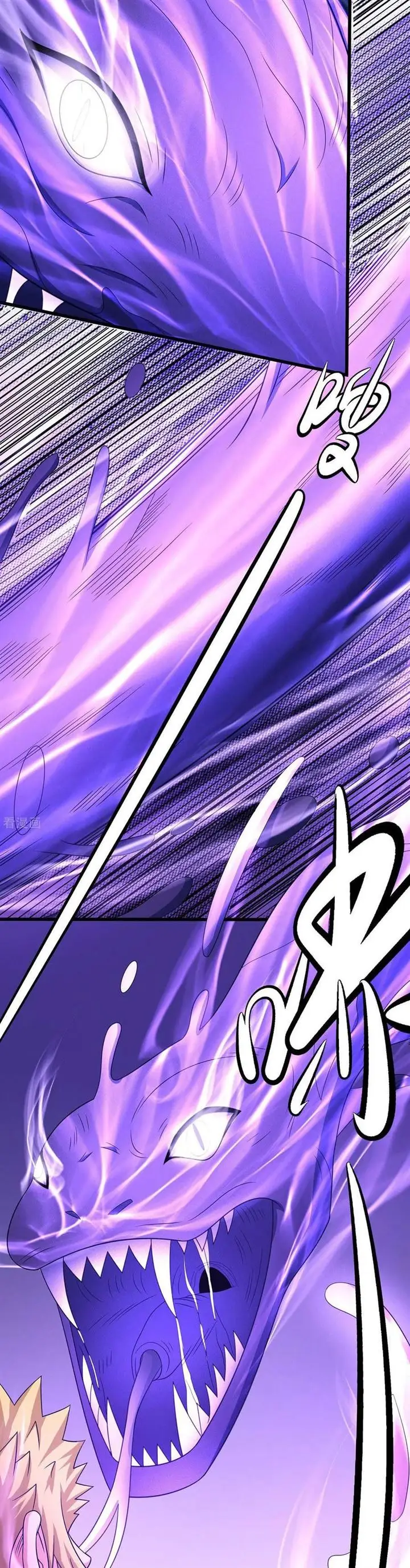 image-komik-god-of-martial-arts-chapter-153.3-16/20