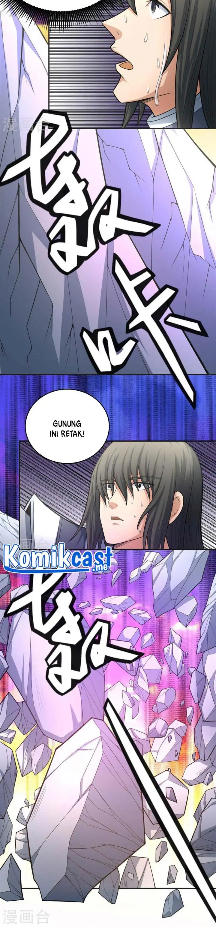 image-komik-god-of-martial-arts-chapter-157.2-5/12