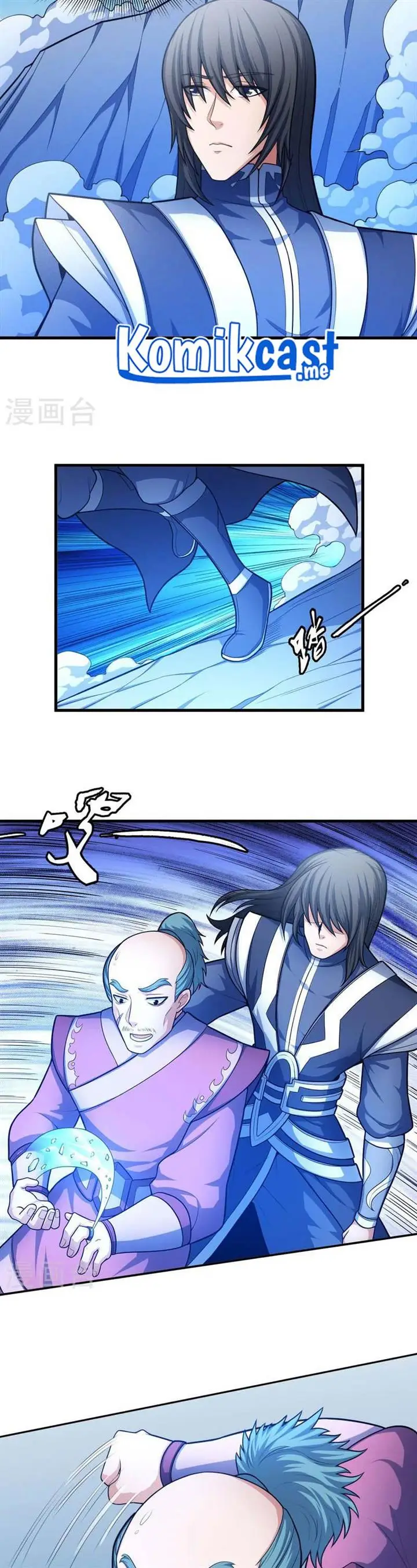 image-komik-god-of-martial-arts-chapter-158.2-6/16