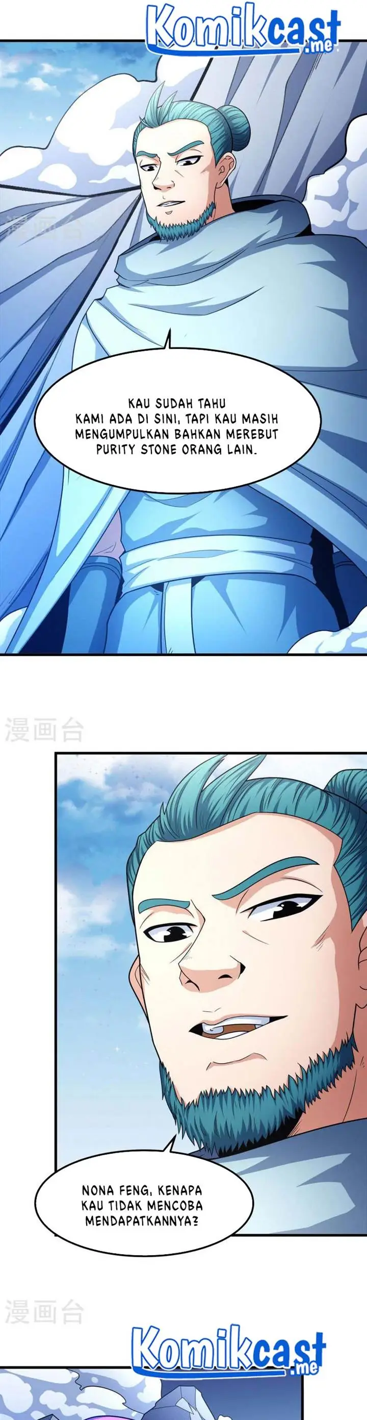 image-komik-god-of-martial-arts-chapter-158.2-12/16