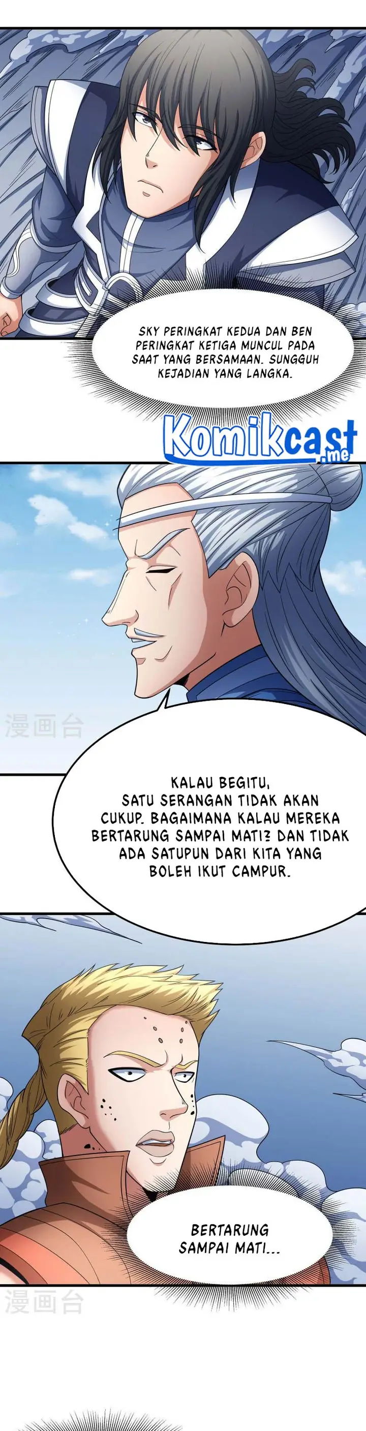 image-komik-god-of-martial-arts-chapter-161.1-7/16