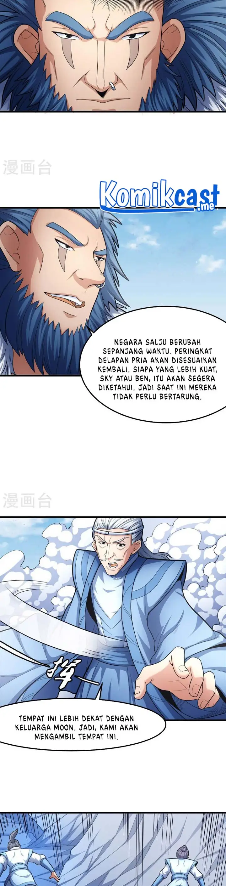 image-komik-god-of-martial-arts-chapter-161.1-10/16