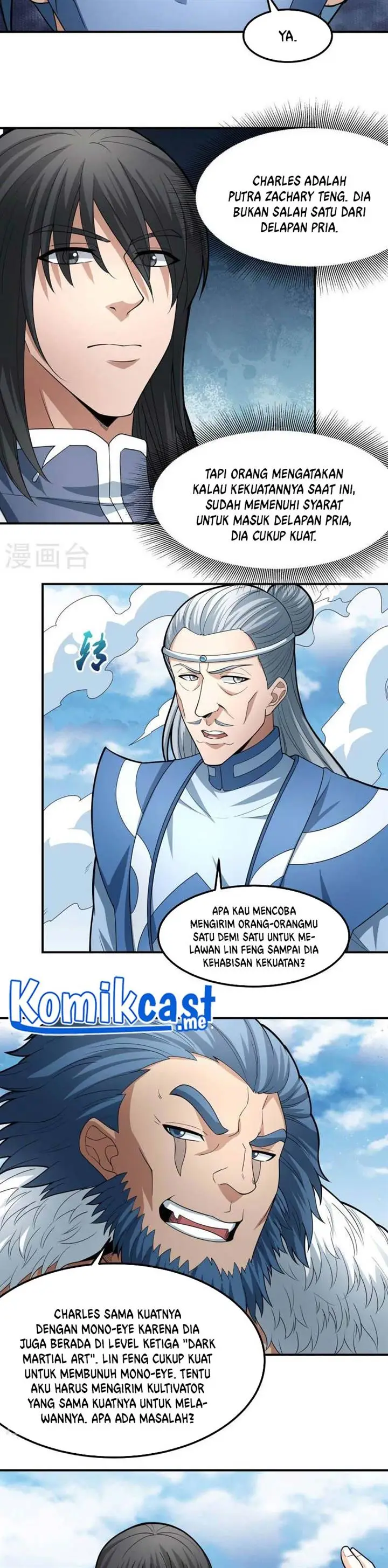 image-komik-god-of-martial-arts-chapter-163.2-4/15