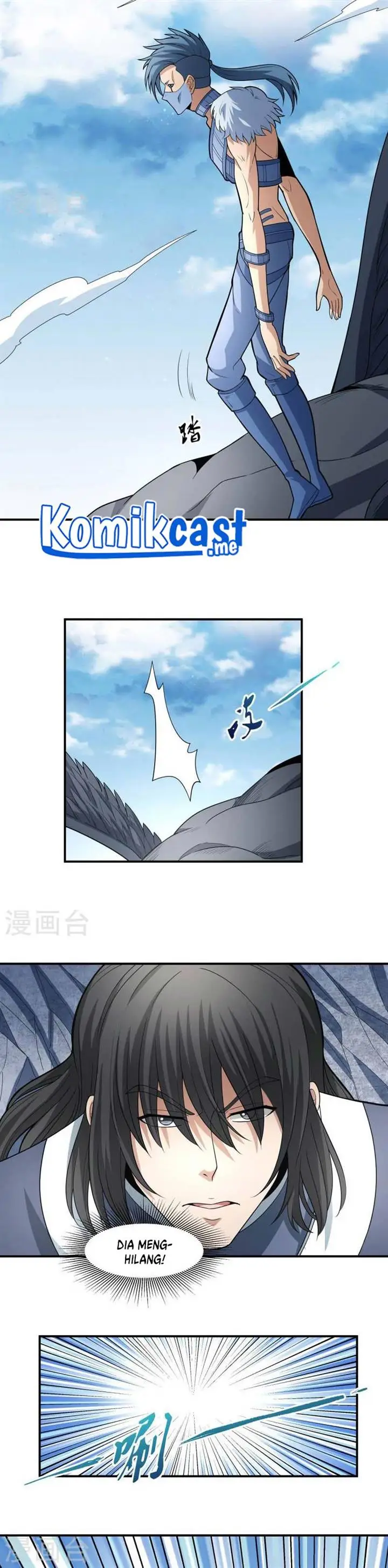 image-komik-god-of-martial-arts-chapter-163.2-6/15