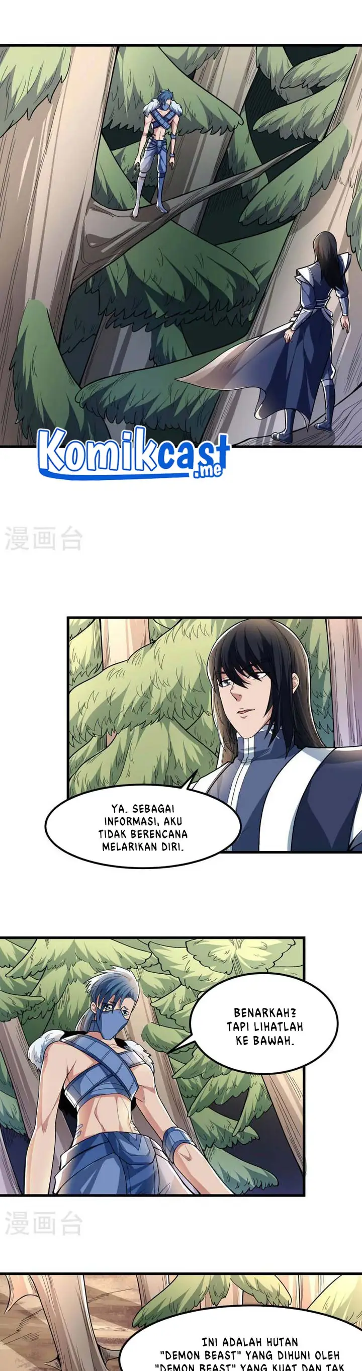 image-komik-god-of-martial-arts-chapter-164.1-6/16