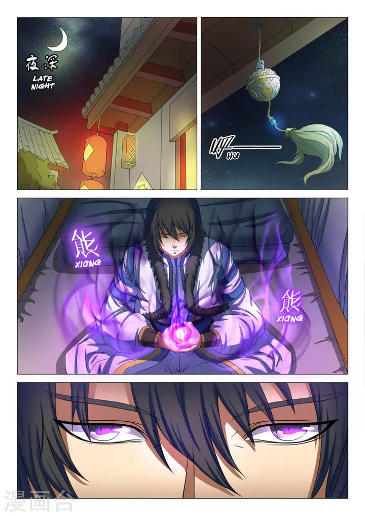 image-komik-god-of-martial-arts-chapter-21.3-6/10