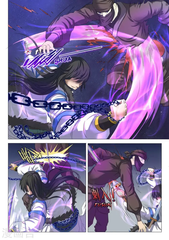 image-komik-god-of-martial-arts-chapter-23.1-3/12