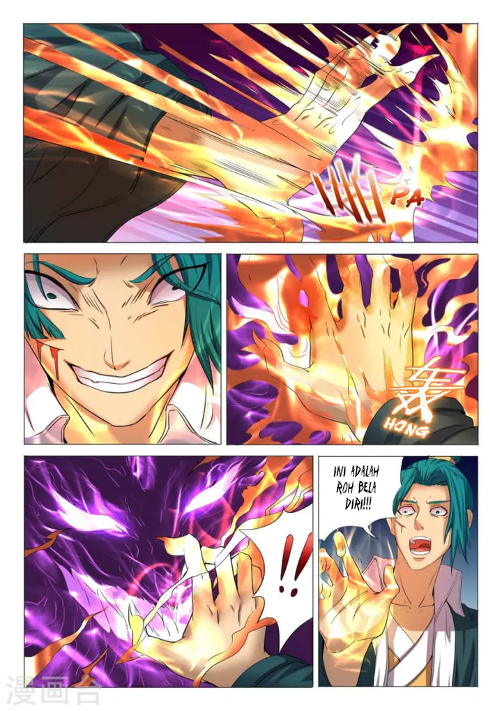 image-komik-god-of-martial-arts-chapter-23.1-7/12
