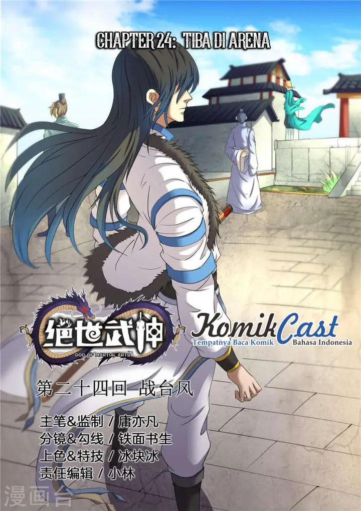image-komik-god-of-martial-arts-chapter-24.1-0/11