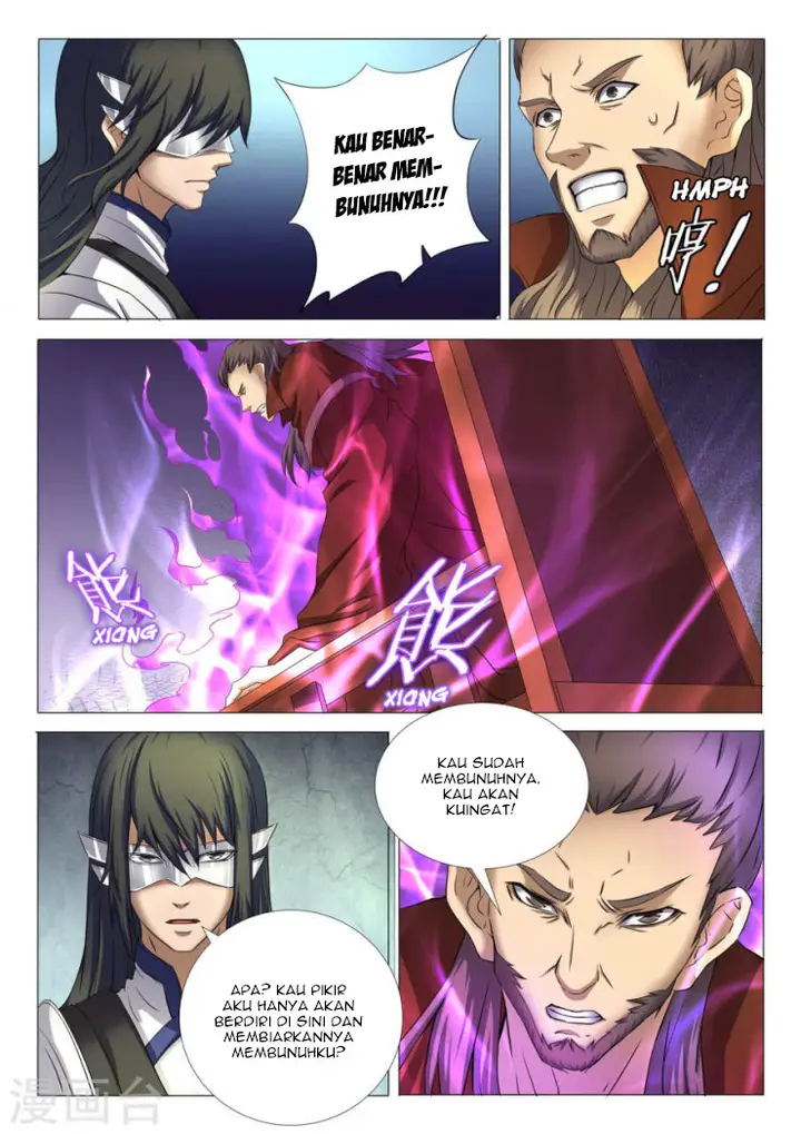 image-komik-god-of-martial-arts-chapter-25.1-3/11