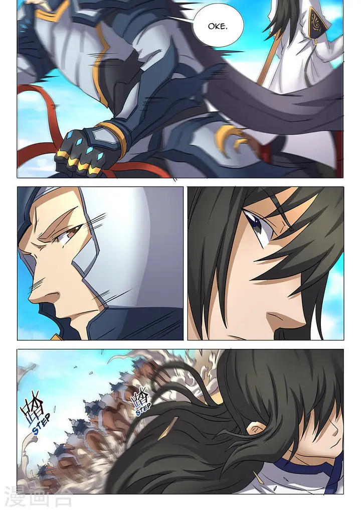 image-komik-god-of-martial-arts-chapter-28.3-6/11