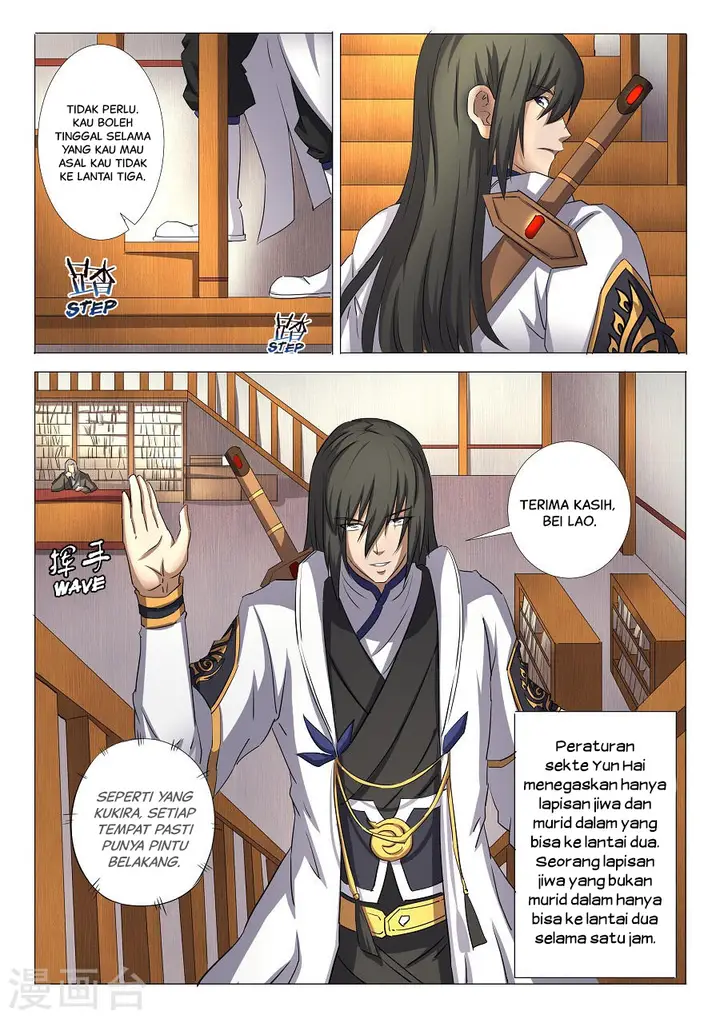 image-komik-god-of-martial-arts-chapter-29.1-2/10