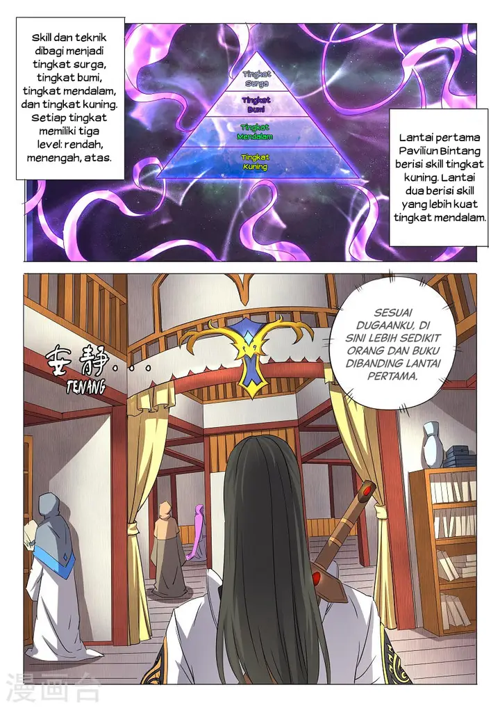 image-komik-god-of-martial-arts-chapter-29.1-4/10