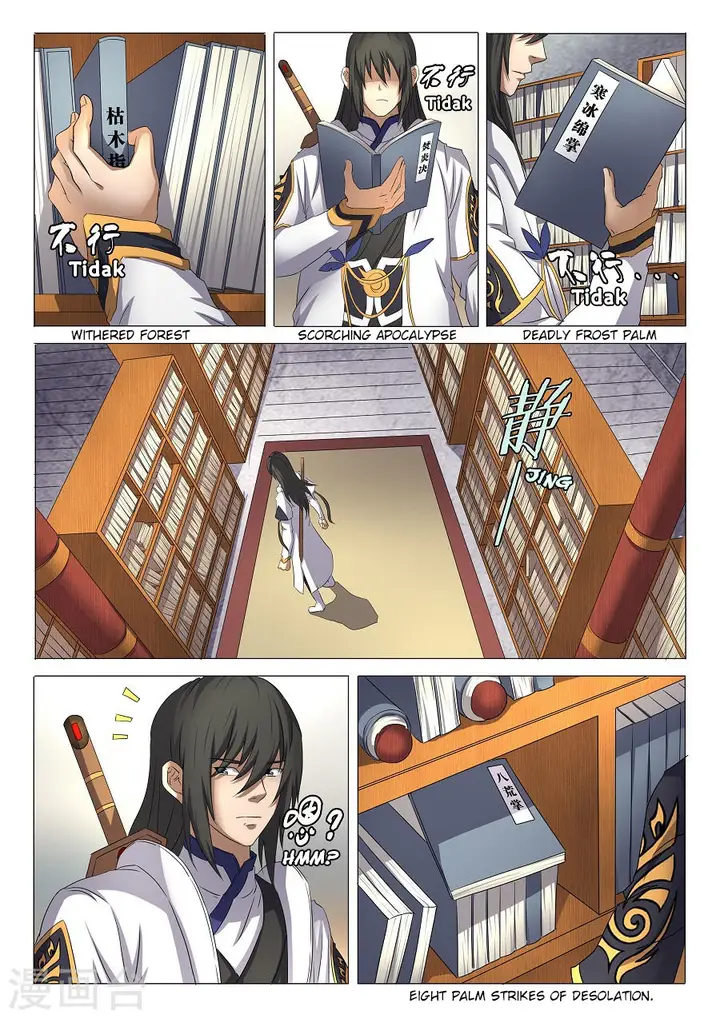 image-komik-god-of-martial-arts-chapter-29.1-6/10