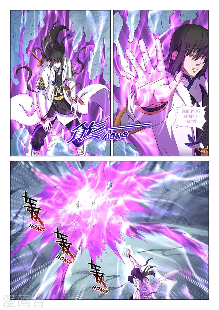 image-komik-god-of-martial-arts-chapter-30.2-6/10