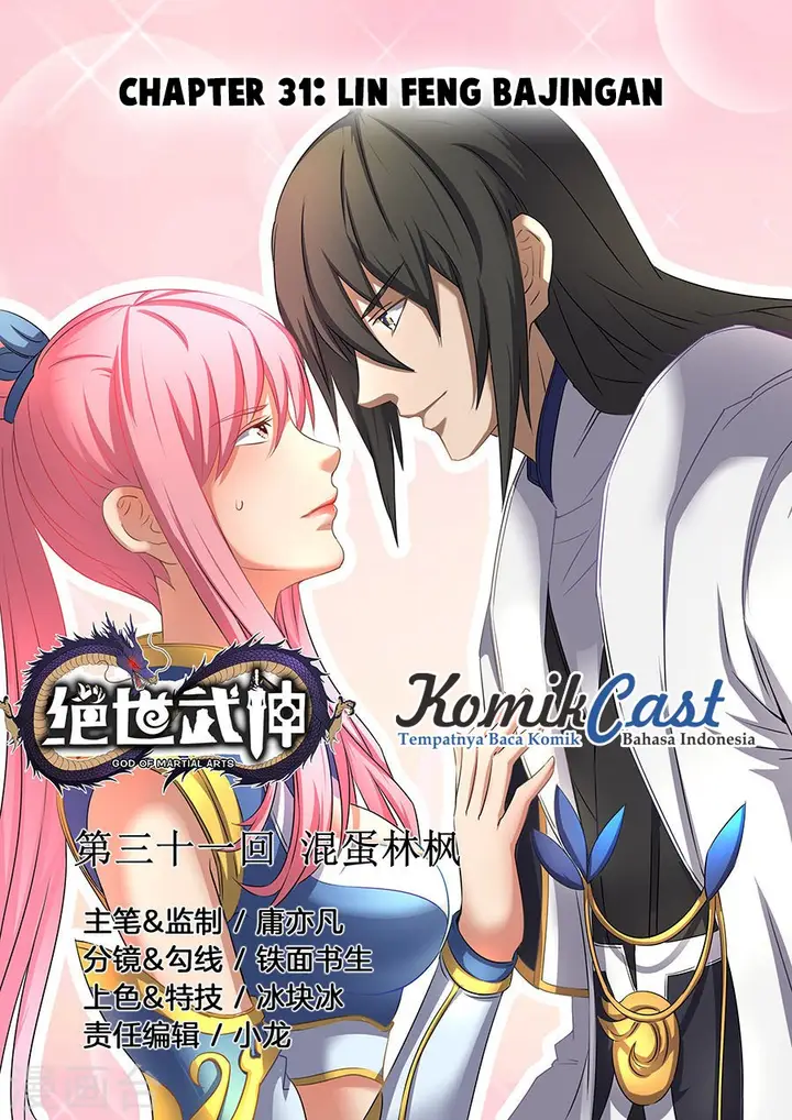 image-komik-god-of-martial-arts-chapter-31.1-0/11