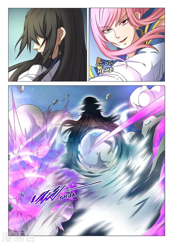 image-komik-god-of-martial-arts-chapter-31.1-3/11