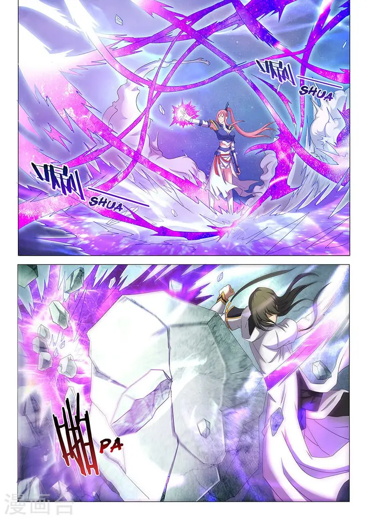 image-komik-god-of-martial-arts-chapter-31.1-7/11