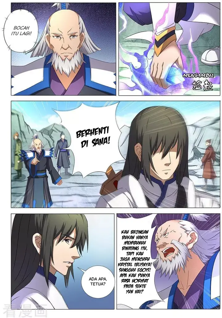 image-komik-god-of-martial-arts-chapter-32.1-2/11