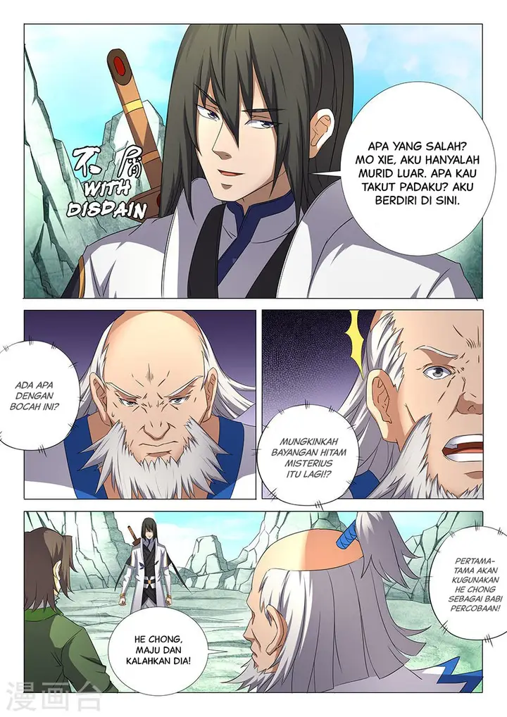 image-komik-god-of-martial-arts-chapter-32.1-5/11