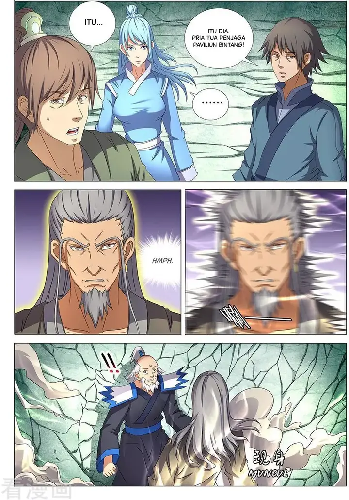 image-komik-god-of-martial-arts-chapter-33.1-3/10