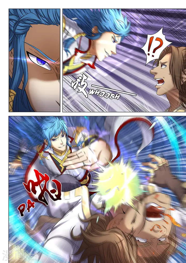 image-komik-god-of-martial-arts-chapter-37.2-2/10