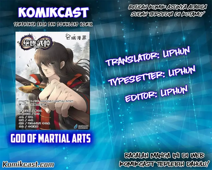 image-komik-god-of-martial-arts-chapter-39.2-1/9