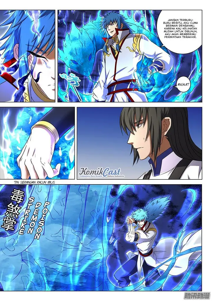 image-komik-god-of-martial-arts-chapter-41.4-5/10