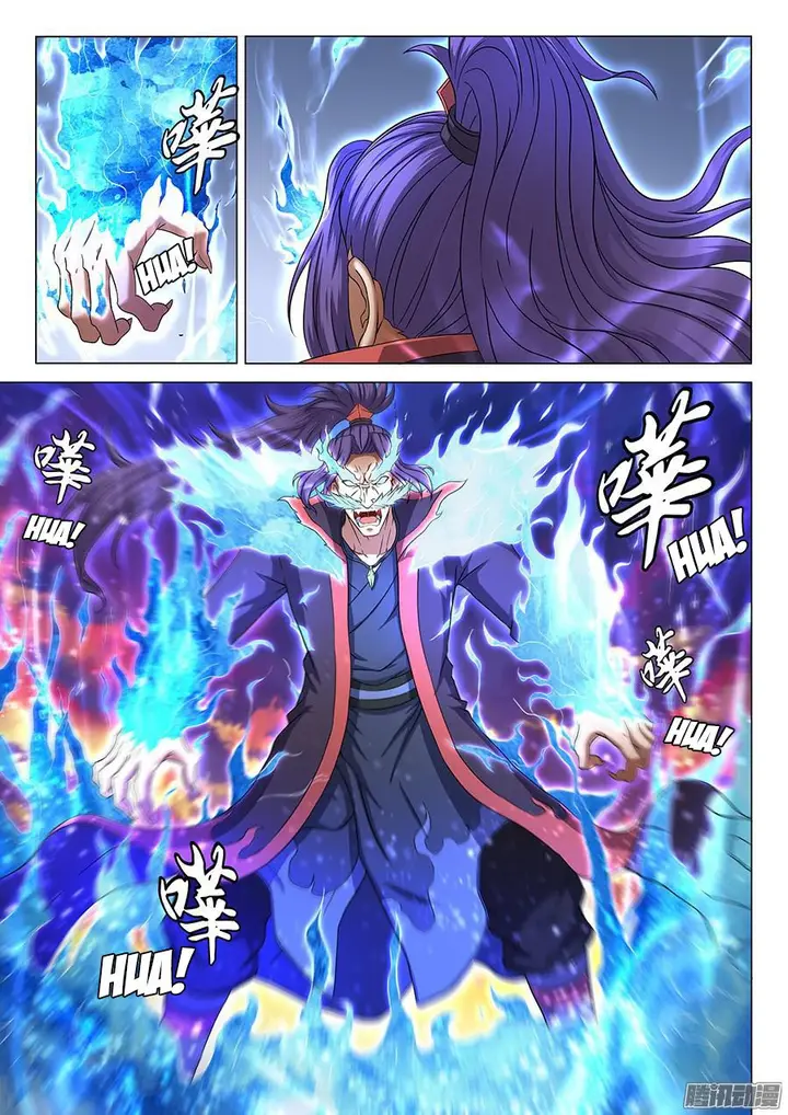 image-komik-god-of-martial-arts-chapter-42.2-7/10