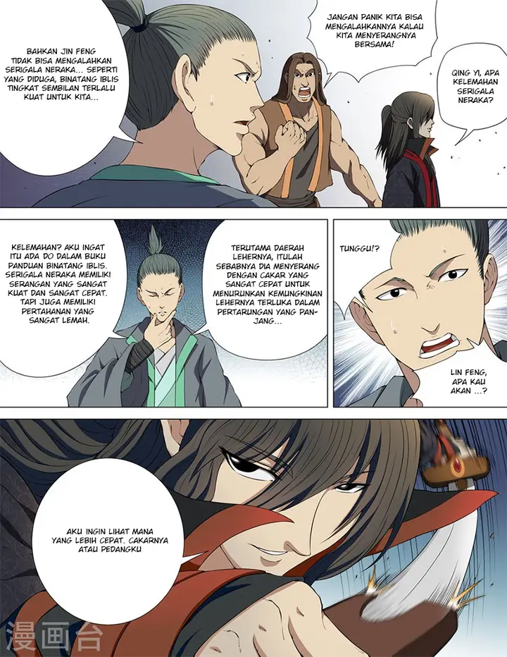 image-komik-god-of-martial-arts-chapter-4.3-1/9