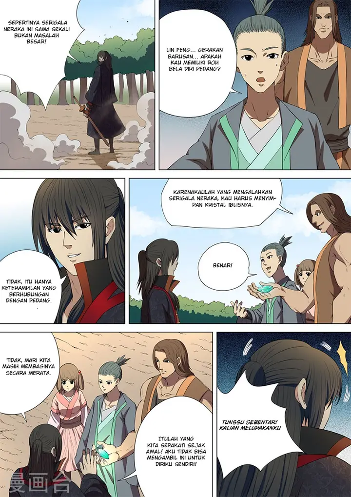 image-komik-god-of-martial-arts-chapter-4.3-4/9