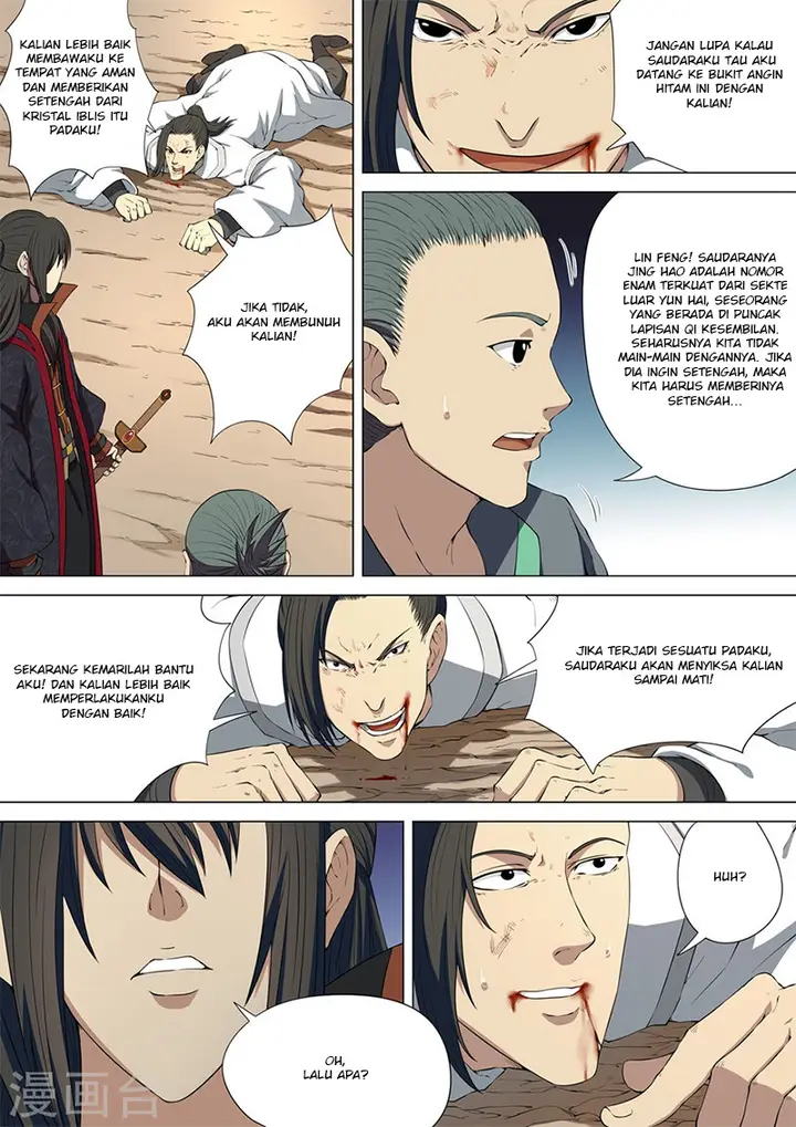 image-komik-god-of-martial-arts-chapter-4.3-5/9