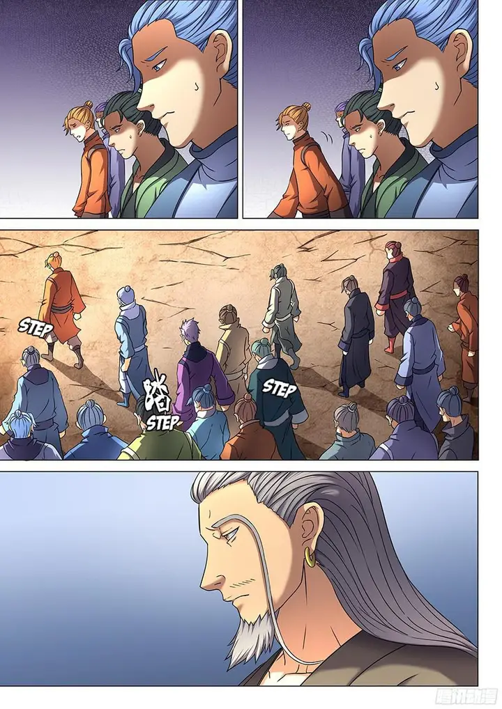 image-komik-god-of-martial-arts-chapter-43-20/27
