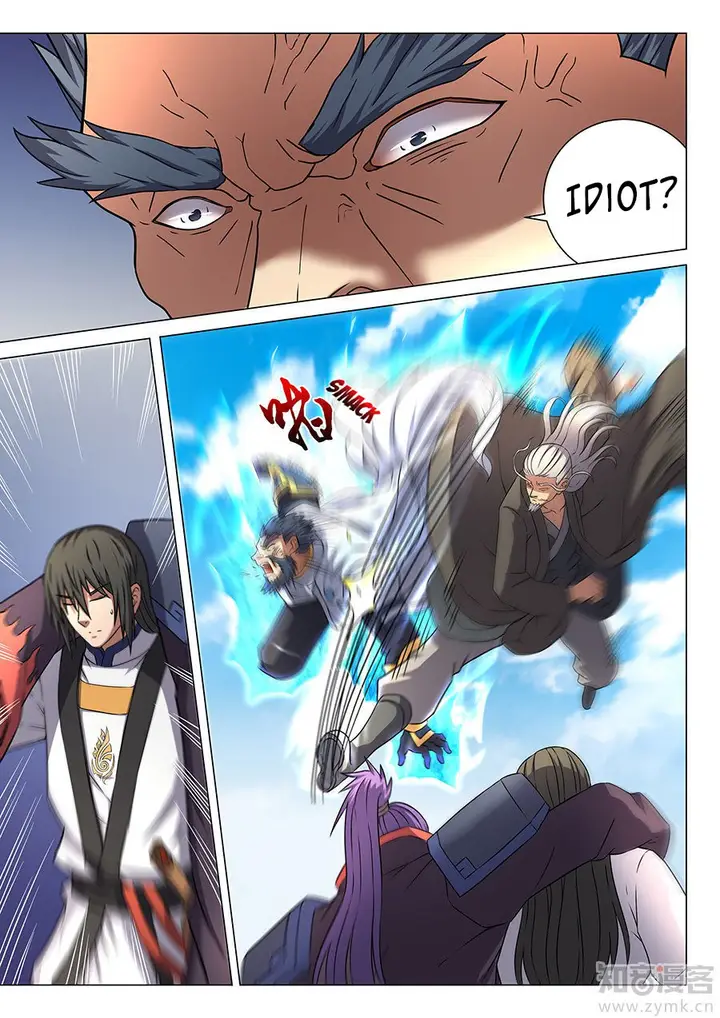 image-komik-god-of-martial-arts-chapter-44.2-2/11