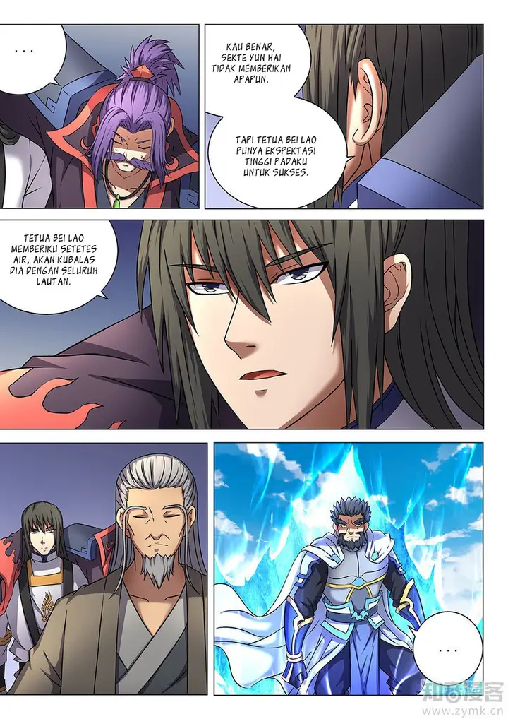 image-komik-god-of-martial-arts-chapter-44.2-4/11