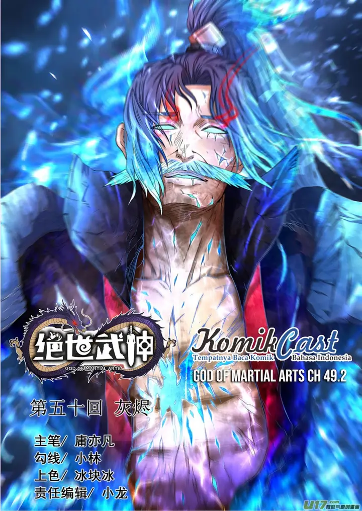 image-komik-god-of-martial-arts-chapter-49.2-0/12