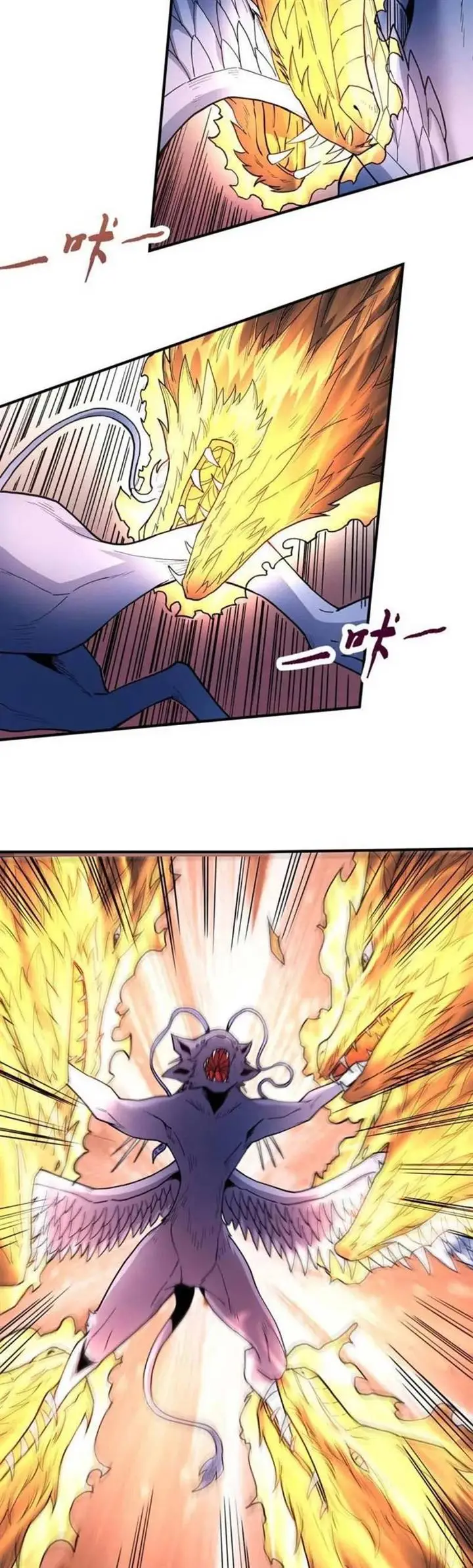 image-komik-god-of-martial-arts-chapter-497-4/20