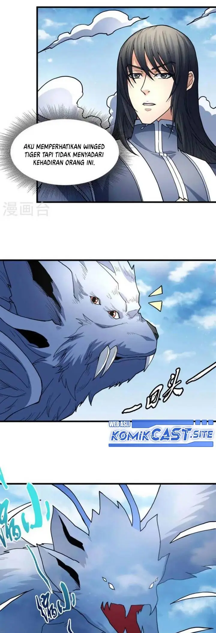 image-komik-god-of-martial-arts-chapter-497-12/20