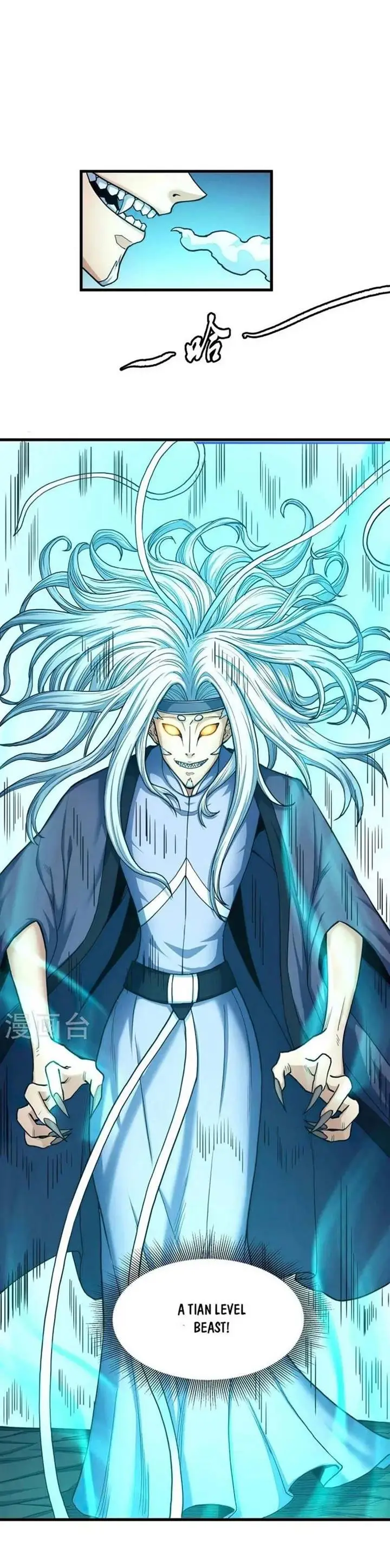 image-komik-god-of-martial-arts-chapter-498-18/19