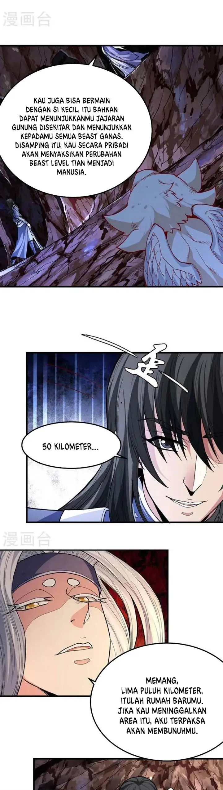 image-komik-god-of-martial-arts-chapter-499-12/19